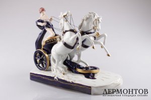 Композиция. Колесница. Фарфор, роспись. Royal Dux Bohemia, XX век.