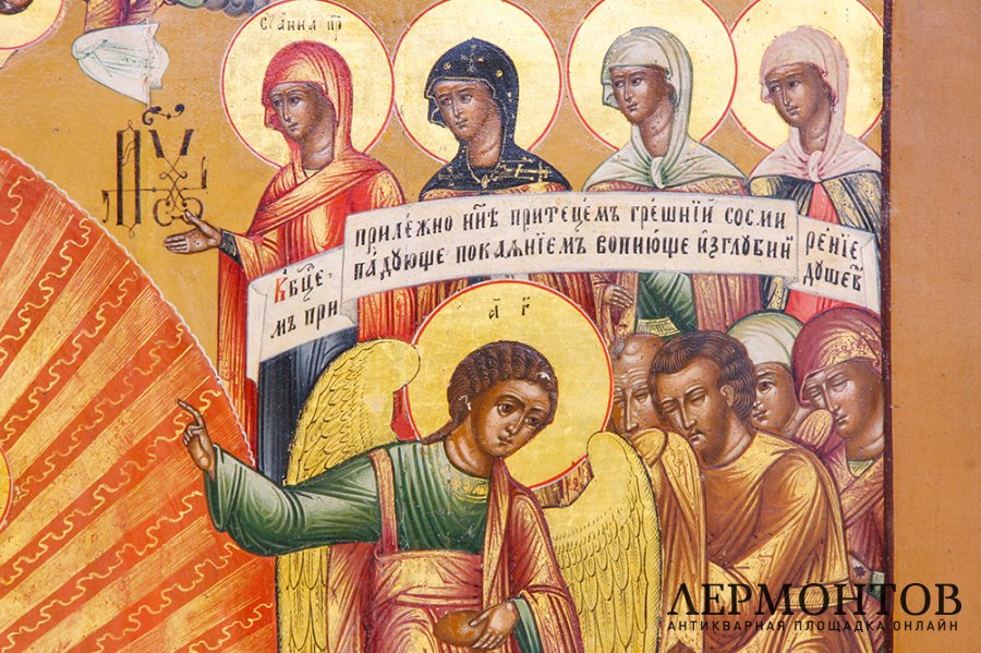 Икона храмовая. Богоматерь Всех скорбящих Радость. Россия, вторая пол. XIX в. Темпера