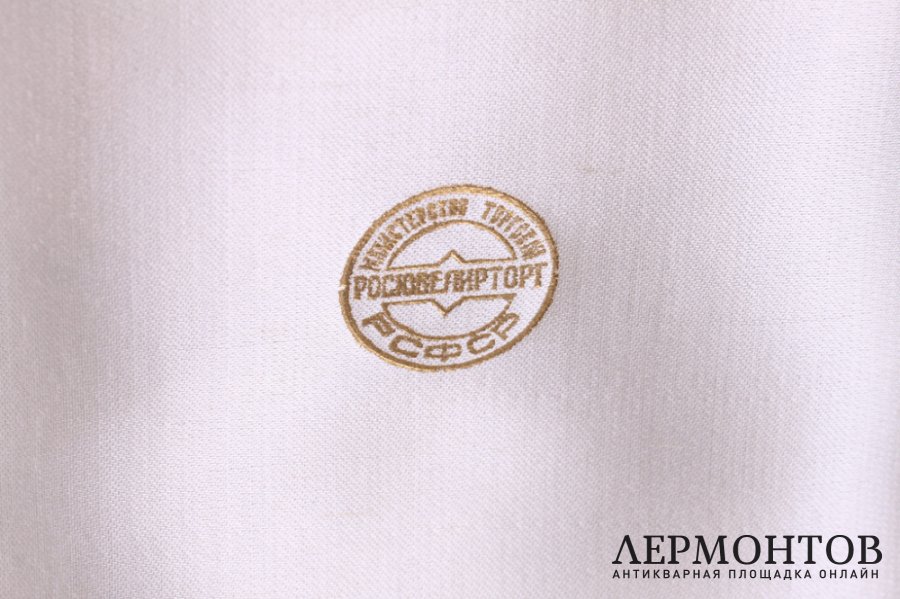 Подстаканник в родной коробке. Серебро 875. СССР, завод Росювелирторг