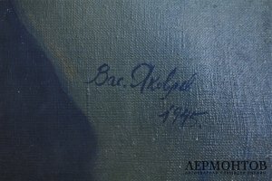 Картина. Портрет М.И. Глинки. Яковлев Василий Николаевич. Холст, масло. 1940-е гг.
