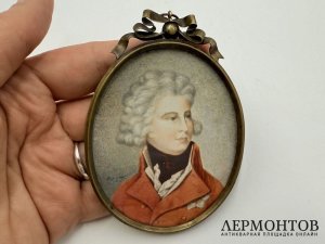 Миниатюра на кости Георг 3. Англия, 19 век. Кость, живопись, латунь.