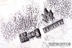 Сухарница. Фирма И.Сазикова. Серебро 84 пробы. Россия, 1848 год.