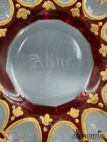 Чайная пара с именем «Aline». Двухслойный хрусталь, Moser, Богемия, 1890–1905 годы