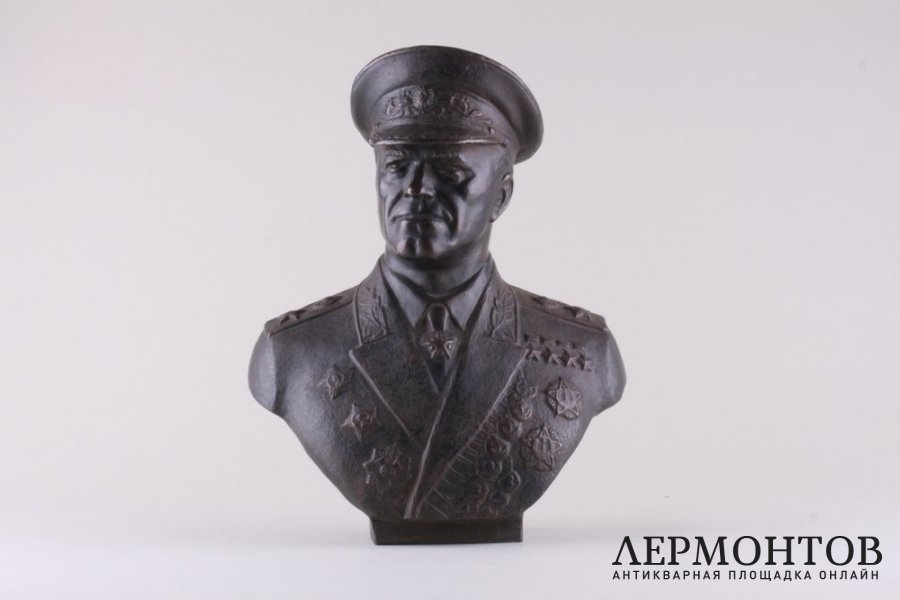 Бюст Маршал Жуков. Чугун Касли ,1959 год.