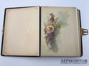 Альбом для фотографий с хромолитографиями художника Н. Каразина. Россия, 1900-е гг.