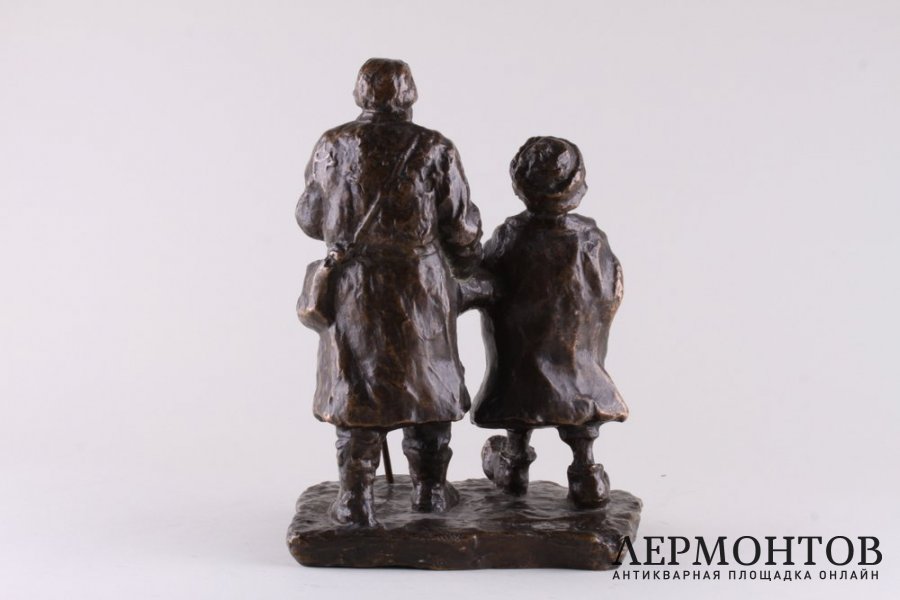 Скульптура Странники. D. Ermacov. Бронза, патинирование. Россия, 1900-е гг.