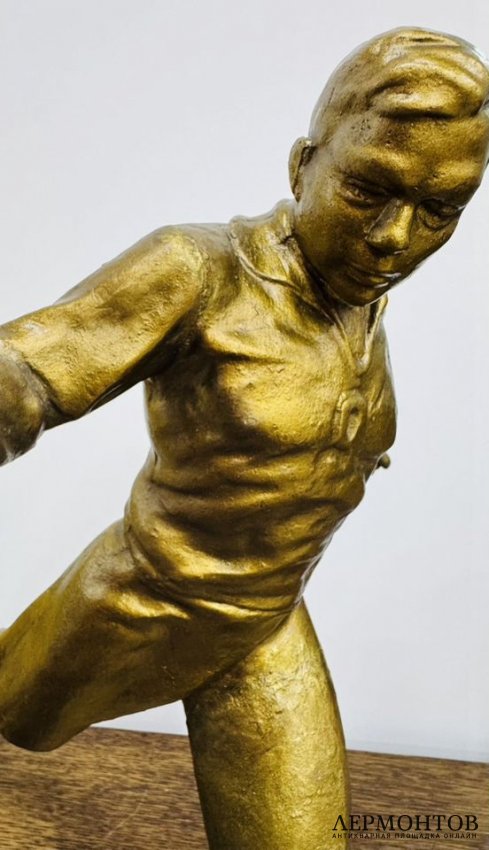 Скульптура «Футболист». Металл, по модели Манизера, СССР, 1960–1980 годы