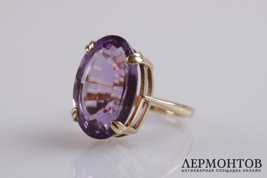 Кольцо с аметистом 12,5 ct. Золото 585 пробы. США 