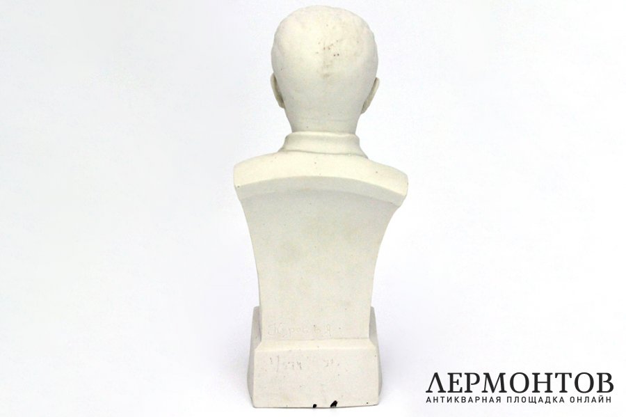 И.В. Сталин, бюст. Фарфор. СССР, Дулево, Куров, 1940-50е гг. Авторский.