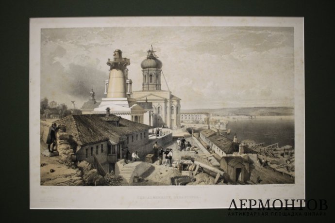 Литография. Адмиралтейство в Севастополе. Крымская война. У. Симпсон. Лондон, 1855 г.