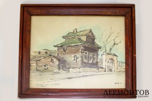 Чаплинский Я.Б. Голутвинский переулок. СССР, 10 августа 1957 г. Бумага, акварель.
