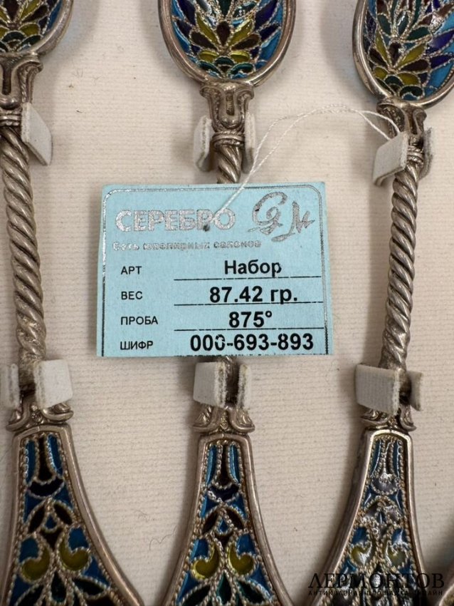 Набор ложек на 6 персон с витражной эмалью. Серебро 875, мастерская Е. Бутенко