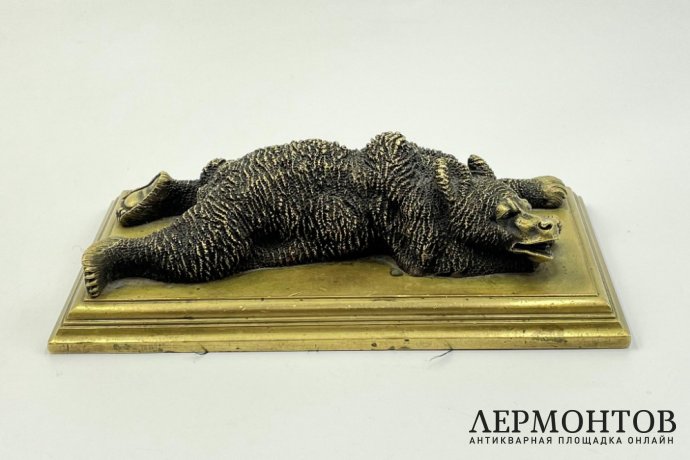 Скульптура Лежащий медведь по модели Н. И. Либериха. Россия, 19 век. Бронза.