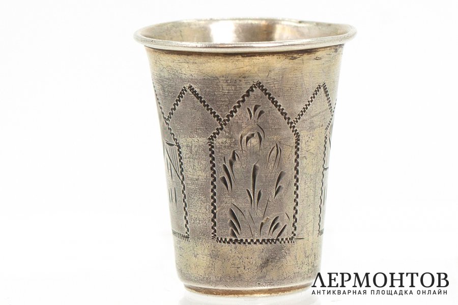 Кидушная стопка с богатым декором. Российская Империя, г. Киев, 1908-1917 гг. 84 пр.