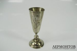 Рюмка. Серебро 84 пробы. Российская империя.