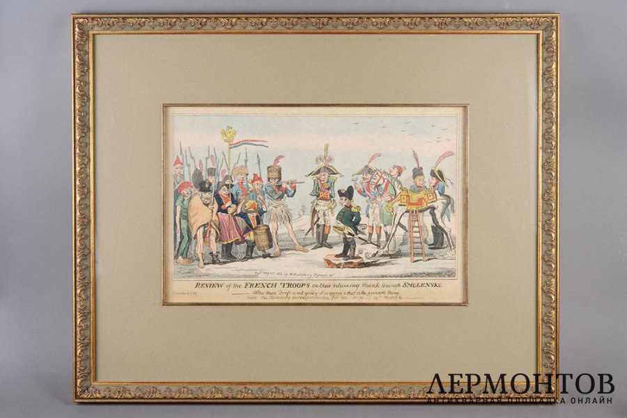 Гравюра Карикатура на Наполеона Бонапарта. Западная Европа, 19 в. Бумага, раскраска.