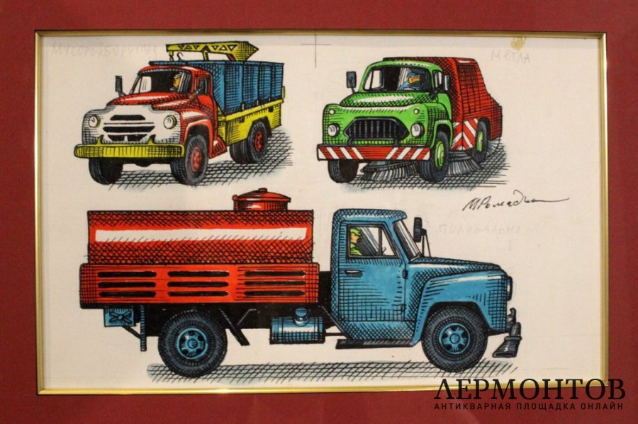 Картина Ромадин М.Н. Эскиз к книге. 1970 г.