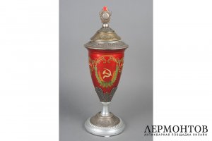 Кубок с изображением Спасской башни Кремля. СССР, Палех, 1950-ые  гг. Сталь, латунь, эмаль. 