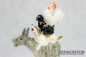Статуэтка. БРЕМЕНСКИЕ МУЗЫКАНТЫ. HUTSCHENREUTHER, Фарфор. ГЕРМАНИЯ, ВТОР. ПОЛ. 20 В.