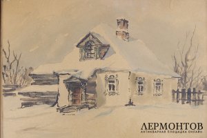 Чаплинский Я.Б. Дом в Коломне. СССР, 1 января 1979 г. Бумага, карандаш, акварель.