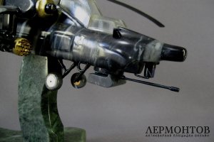 Модель вертолета. Мрамор, змеевик. Россия, Урал, ХХ век.