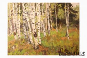 Картина. В березовом лесу. Художник Дмитриевский В.К.  Холст, масло.
