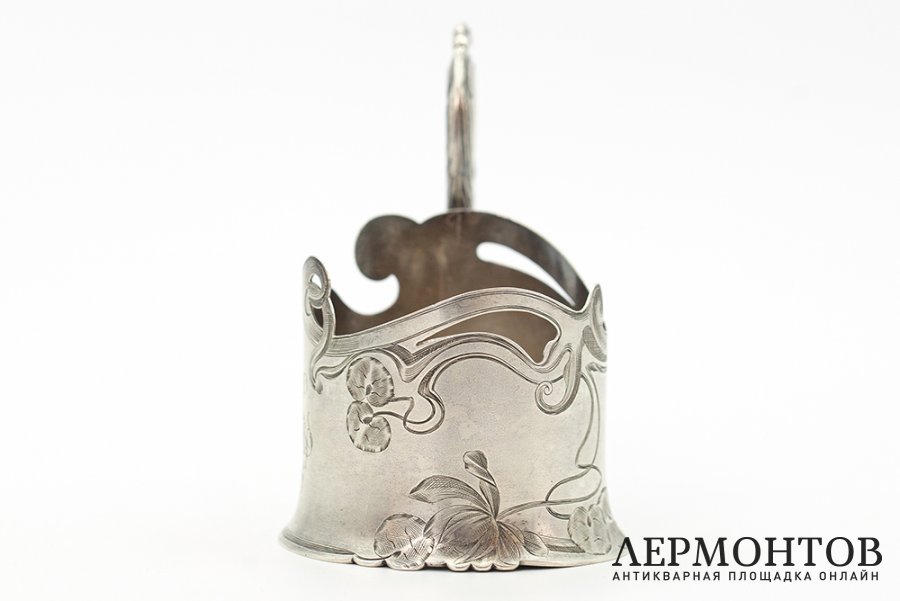 Подстаканник в стиле модерн. Россия, мастер АП, 1899-1908 гг. Серебро 84 пробы.