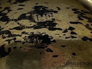 Щипцы для сахара. Россия, 19 век. Серебро 84 пробы, чернь. 