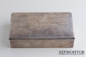 Хьюмидор с подписями военно-морских атташе в США 1934-36 гг., Тамона Ямагути и др.