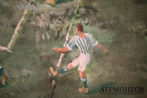 Картина. Футбольный матч. 1939 г.  Смешанная техника. Неизвестный художник. 
