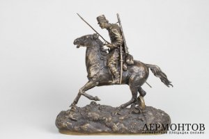 Скульптура Казак с пикой. Россия, Санкт - Петербург, автор модели В.Я.Грачев. Бронза.