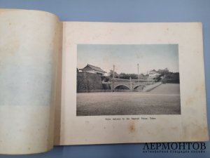 Альбом фотографий Огава Кадзумаса. Япония, Токио, кон. 19 века.