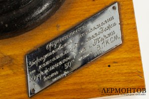 Бюст Феликс Дзержинский. СССР, 1960-е гг. Силумин, крашение.