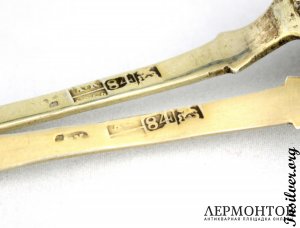 Две чайные ложки. 1856 год. Серебро 84. Россия