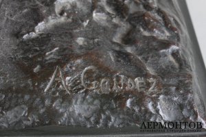 Скульптура Сенбернар. Бронза.Франция, конец 19 века. Скульптор A.E.Gaudez.