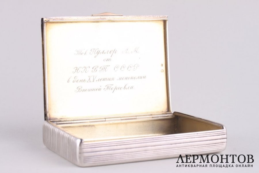 Портсигар. Альберт Хольстрем. Серебро 84 пробы. Российская империя. 1908-1917 гг.