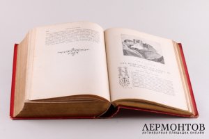Библейская история. Ветхий завет в двух томах. А.П. Лопухин. СПБ, издание И.Л. Тузова