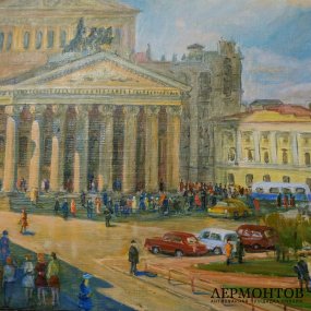 Картина Большой театр. Ю. Блок. 1967 год.