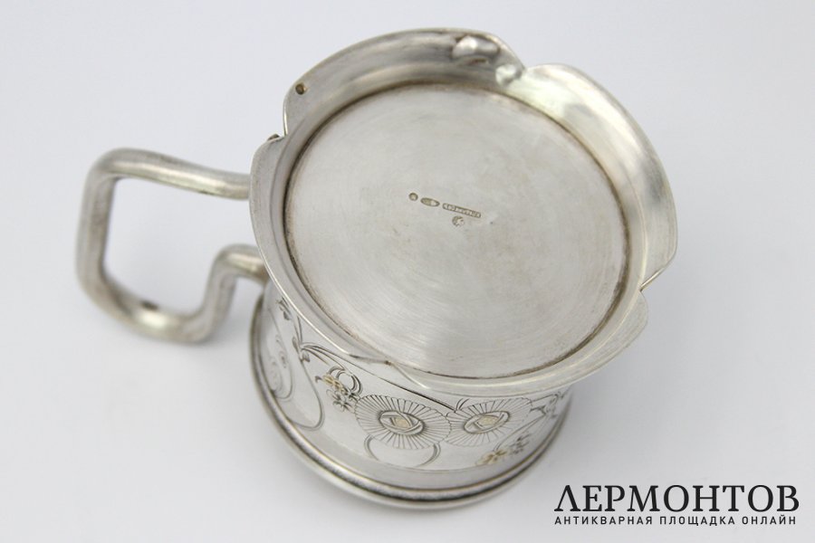 Подстаканник в стиле модерн. Серебро 84 пробы. Россия, Хлебников, 1908-1917.