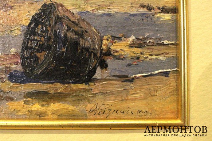 Картина Резниченко Ф.П. На берегу. 1899 г.