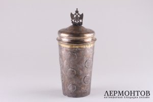 Кубок с монетами в резервах. Серебро 84 пробы, литье. Россия, сер. 18 в.