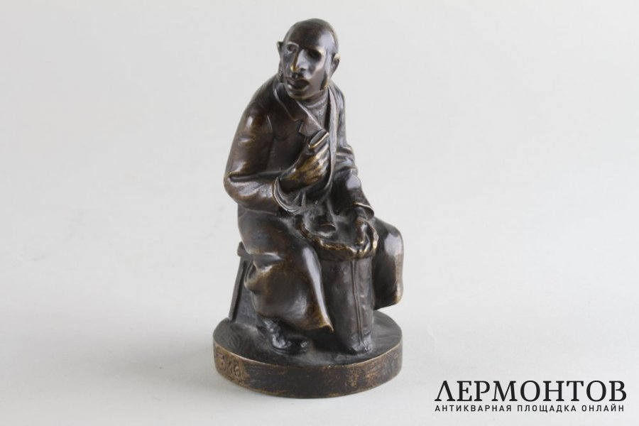 Скульптура Еврей-торговец. Бронза. Австрия, 1916 год. 