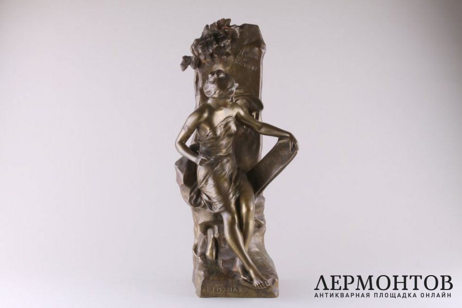 Скульптура Memoria. E. Picault. Бронза, патинирование. Франция, нач. XX в.