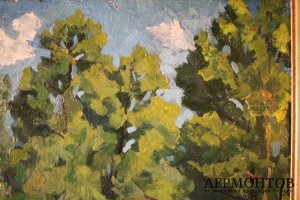 Картина. Лесной пейзаж с речкой. 1939г.  Амосова-Бунак Ольга Федоровна. Холст, масло.