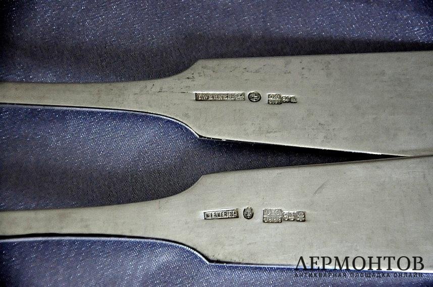 Сервировочная пара Werner. Серебро 84. Российская империя