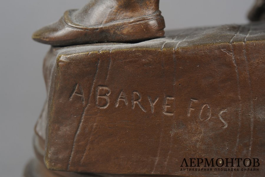 Скульптура Цирковой артист, дрессирующий пуделя. Франция, Париж. Конец 19 века.
