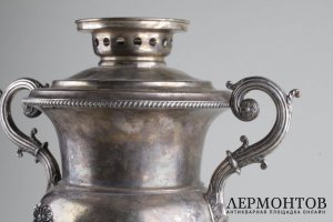 Самовар-Римская ваза. Василий Розенштраух. Российская империя, XIX век.