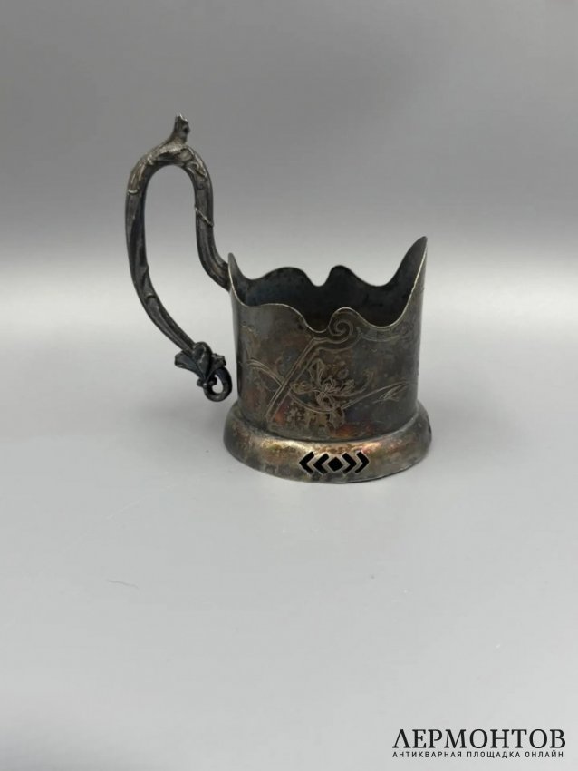 Подстаканник в стиле модерн. Серебро 84 пробы, Россия, 1890-е годы