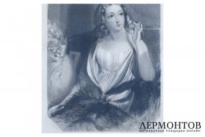 Гравюра.Гайде, 1860-80-е гг. Дж. Вагстафф по рисунку Дж. Брауна.Бумага, гравюра на стали.
