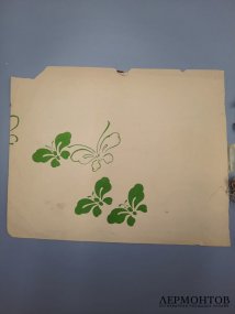 Альбом фотографий Огава Кадзумаса. Япония, Токио, кон. 19 века.